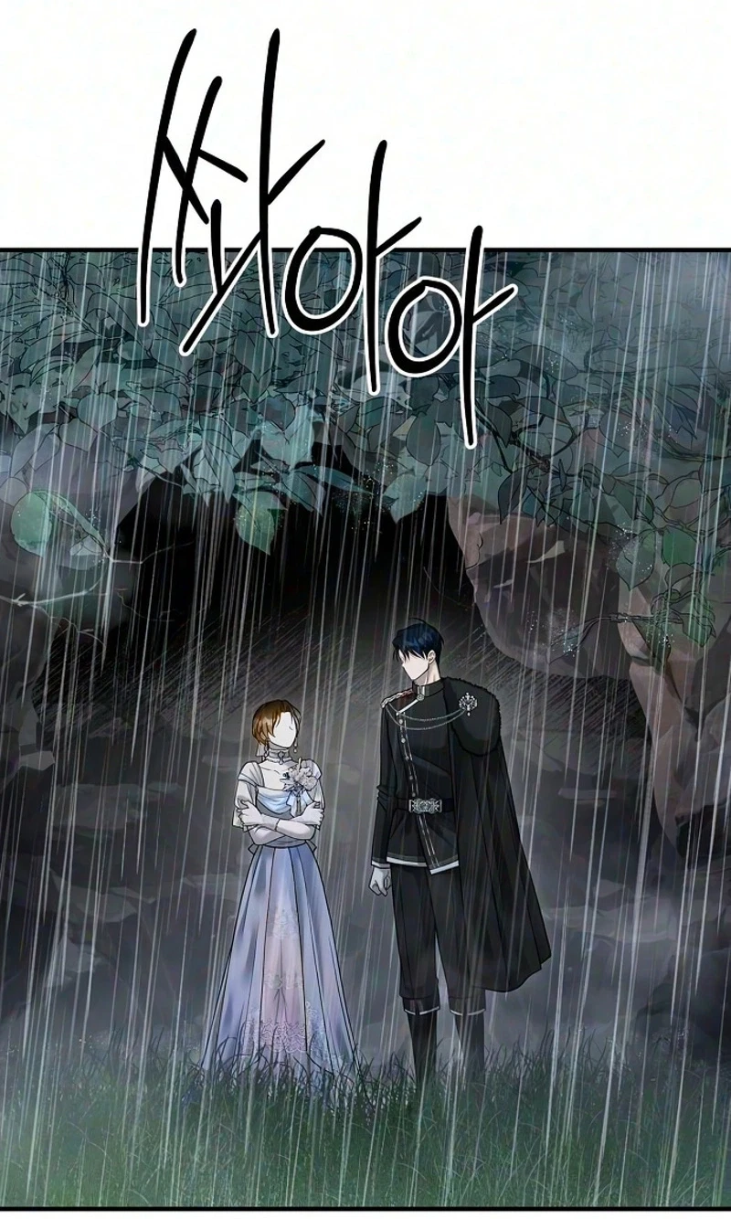 Chapter 95, page 63