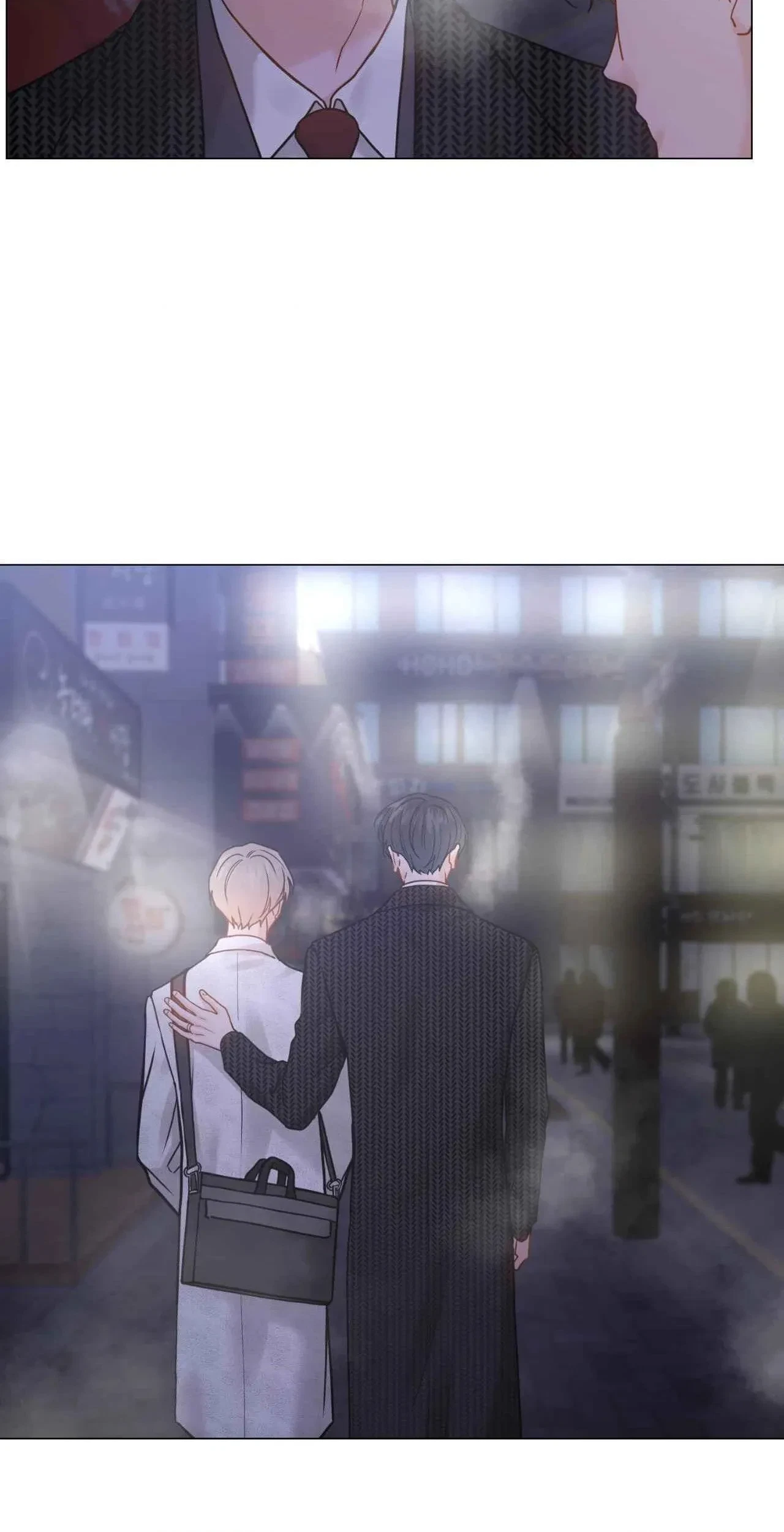 Chapter 115.45, page 31