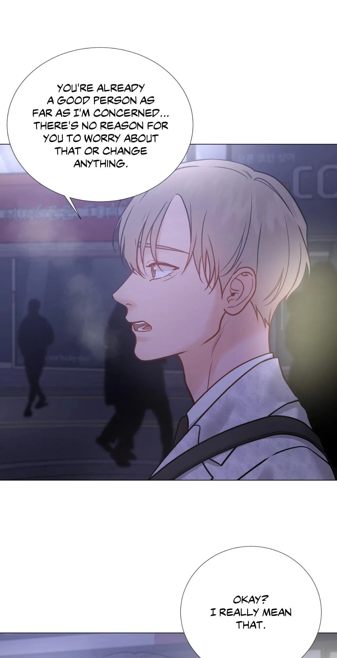 Chapter 115.45, page 45