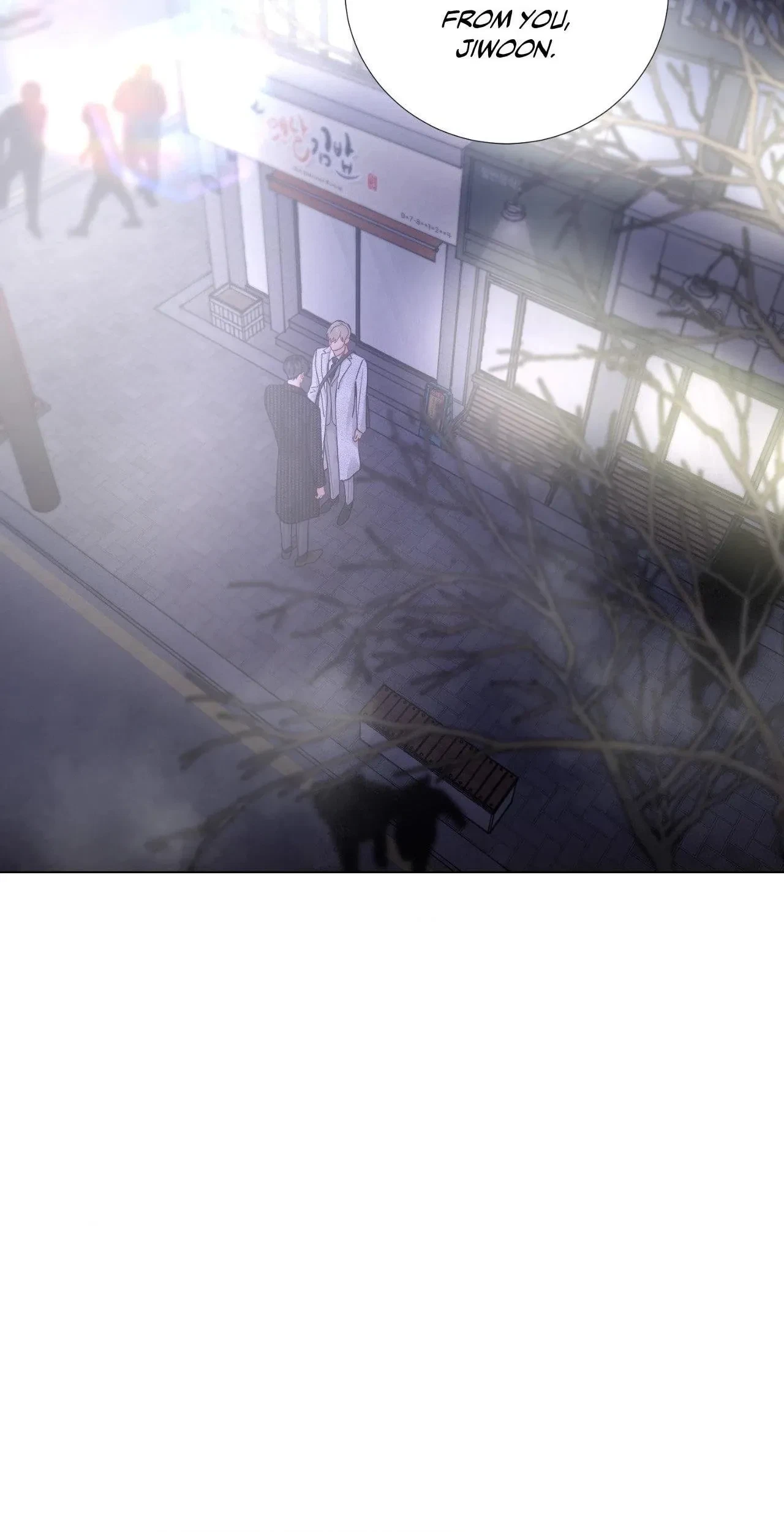 Chapter 115.45, page 50