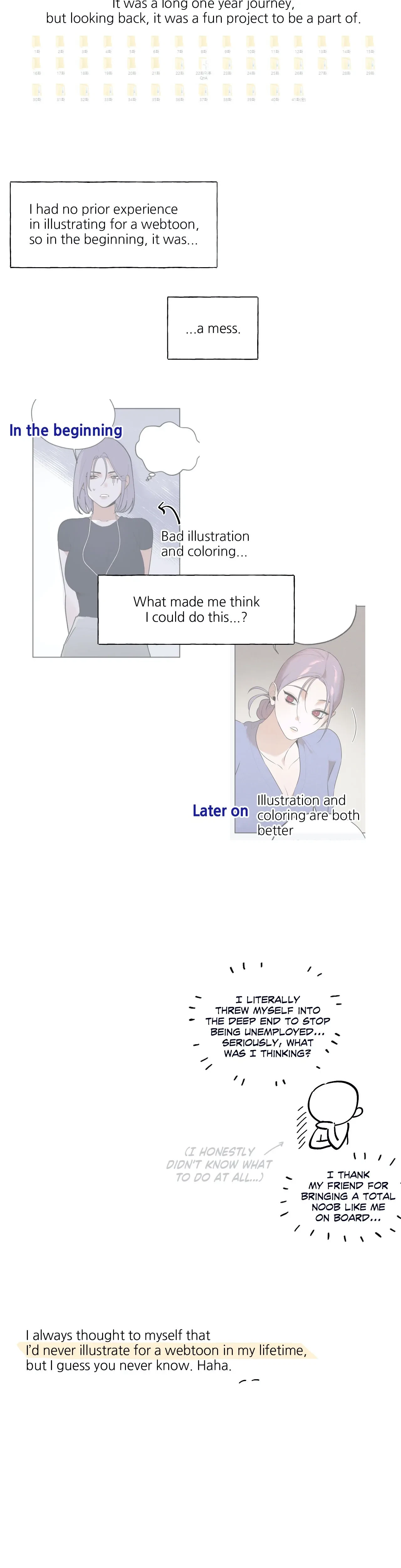 Chapter 41x1 - Creator's Note, page 2