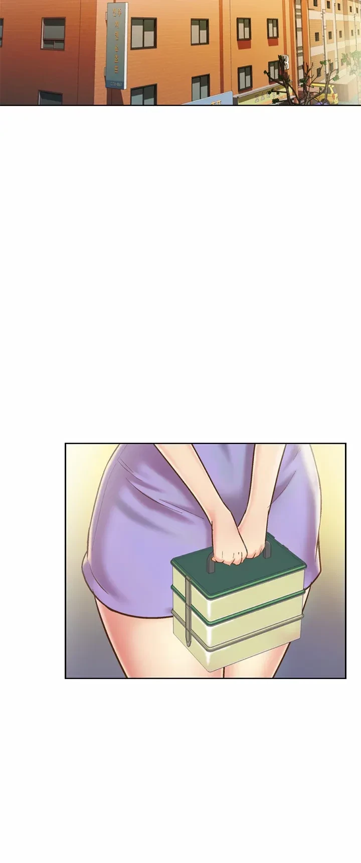 Chapter 52, page 3