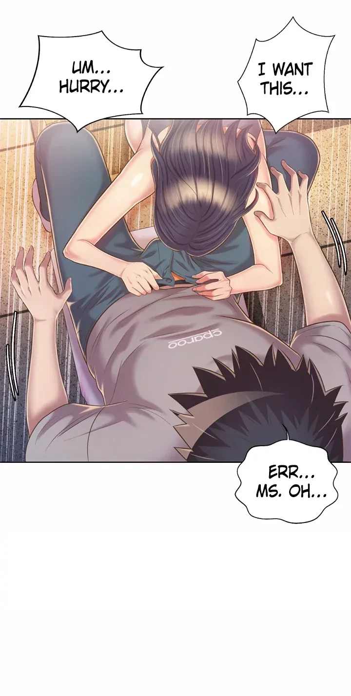 Chapter 52, page 31