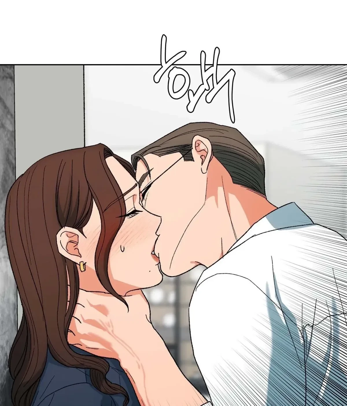 Chapter 6, page 78