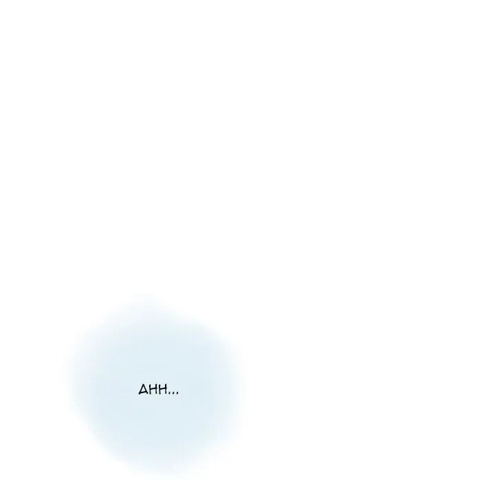 Chapter 27, page 21