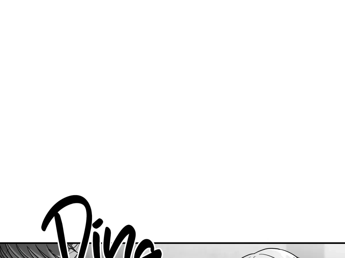 Chapter 63, page 71