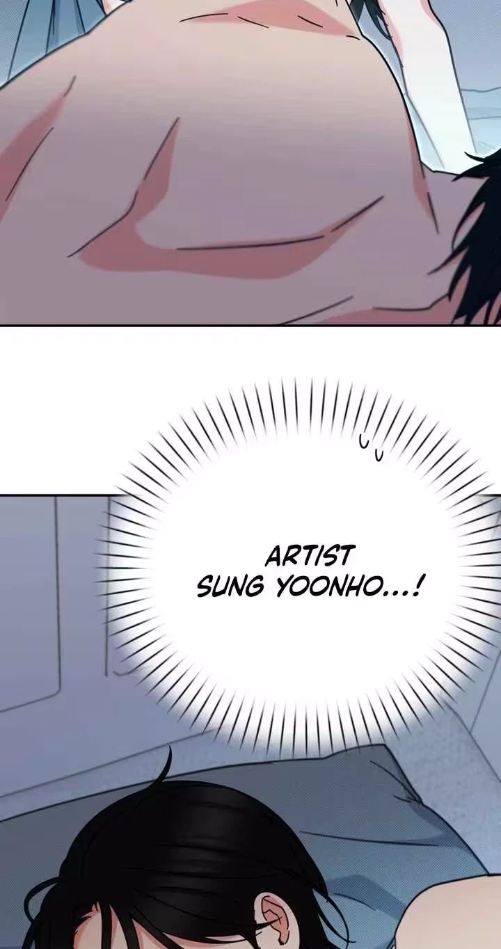 Holy Swindler Chapter 16, page 2