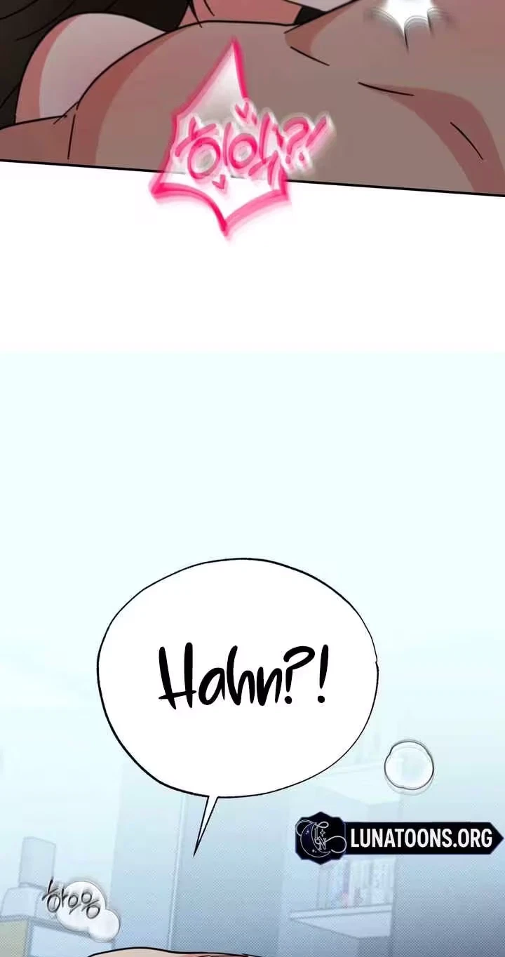 Holy Swindler Chapter 16, page 23