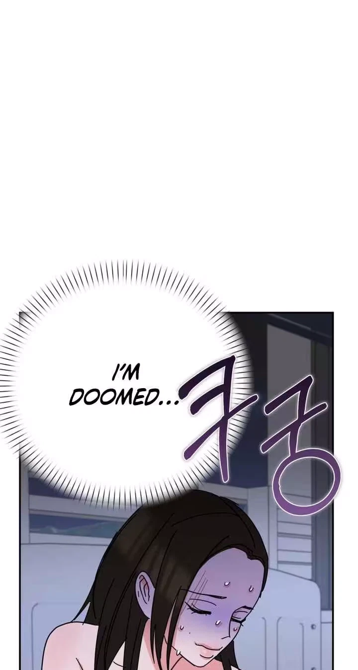 Holy Swindler Chapter 16, page 51