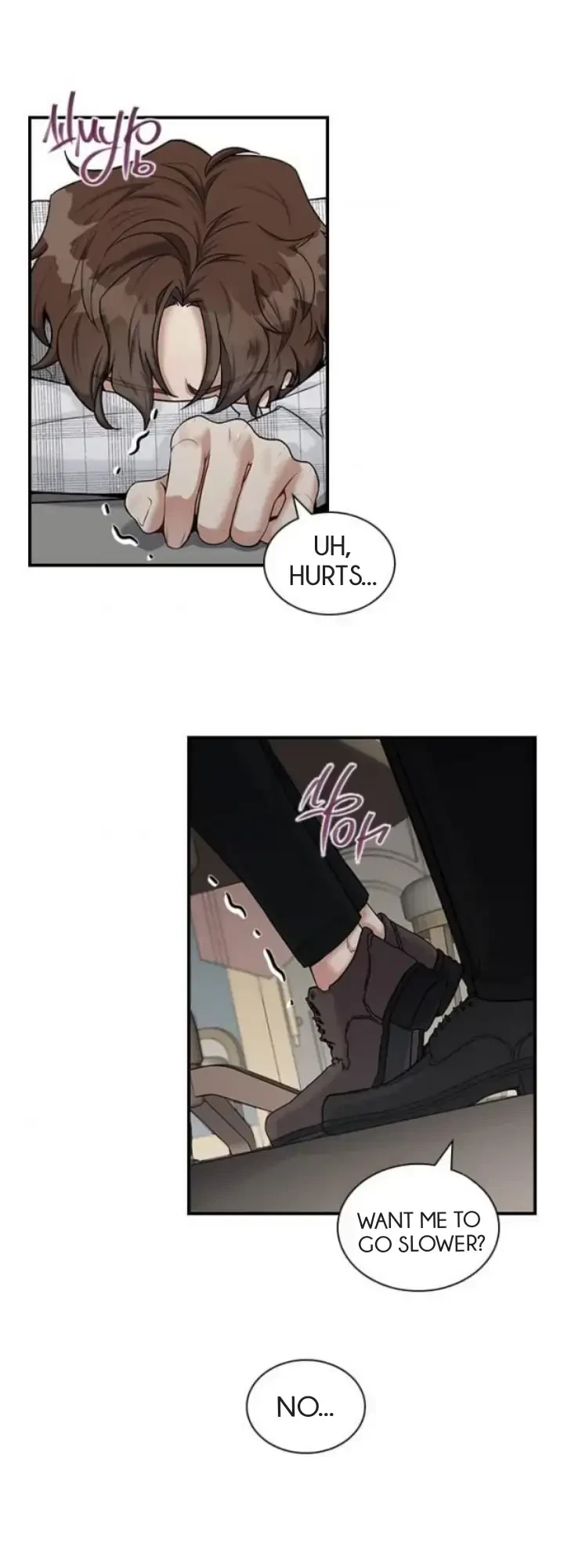 Chapter 23, page 14