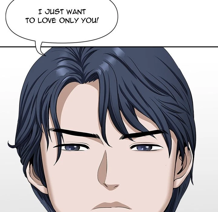 Chapter 34, page 110