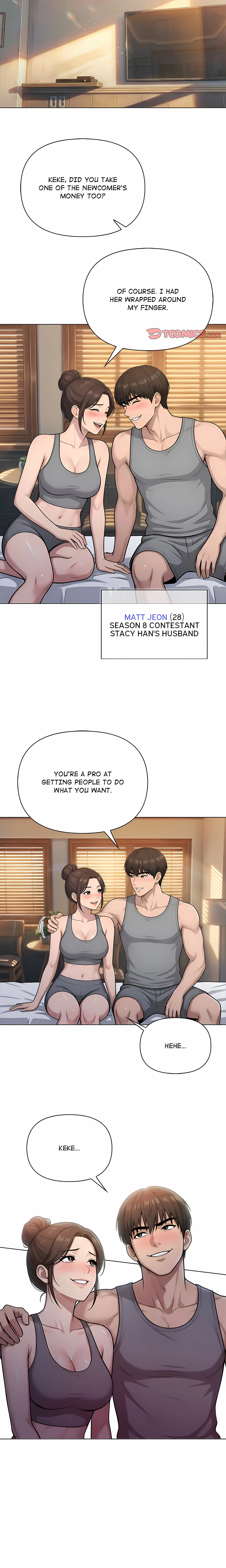Matrimoney Game Chapter 117, page 17