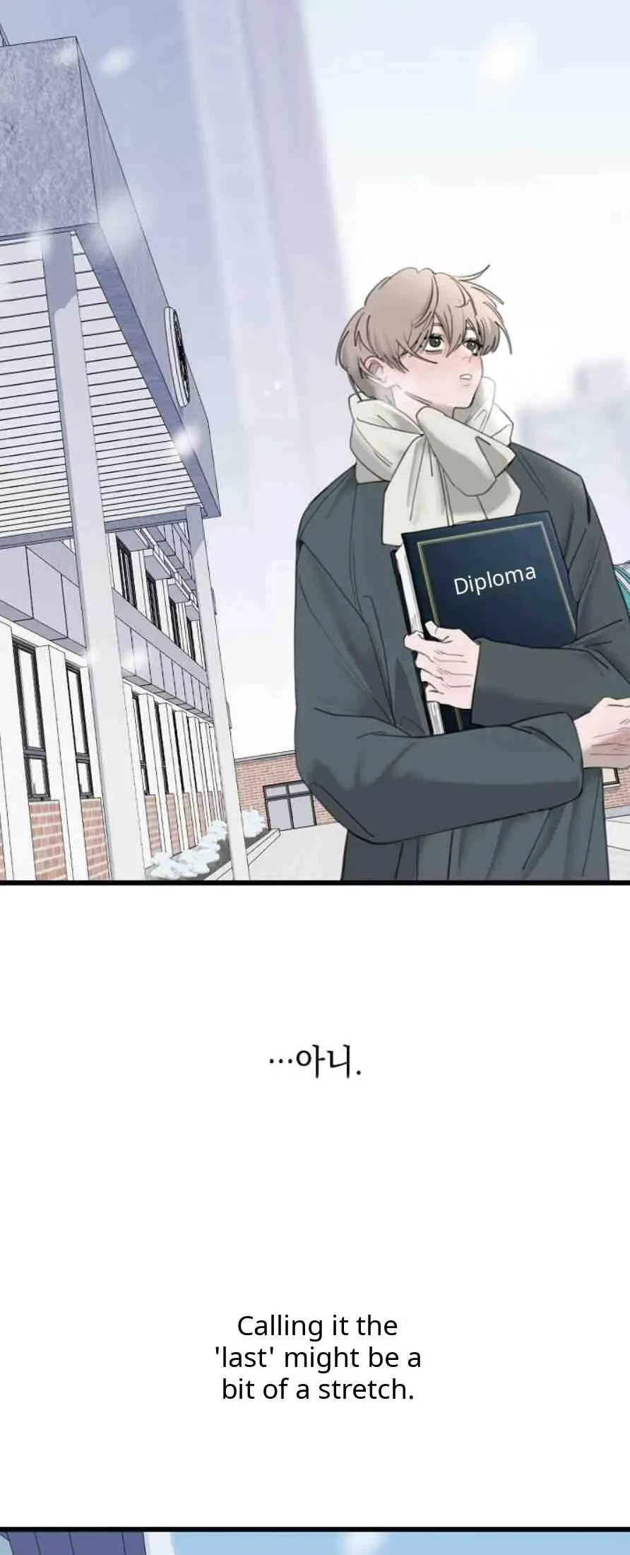 Chapter 0, page 14