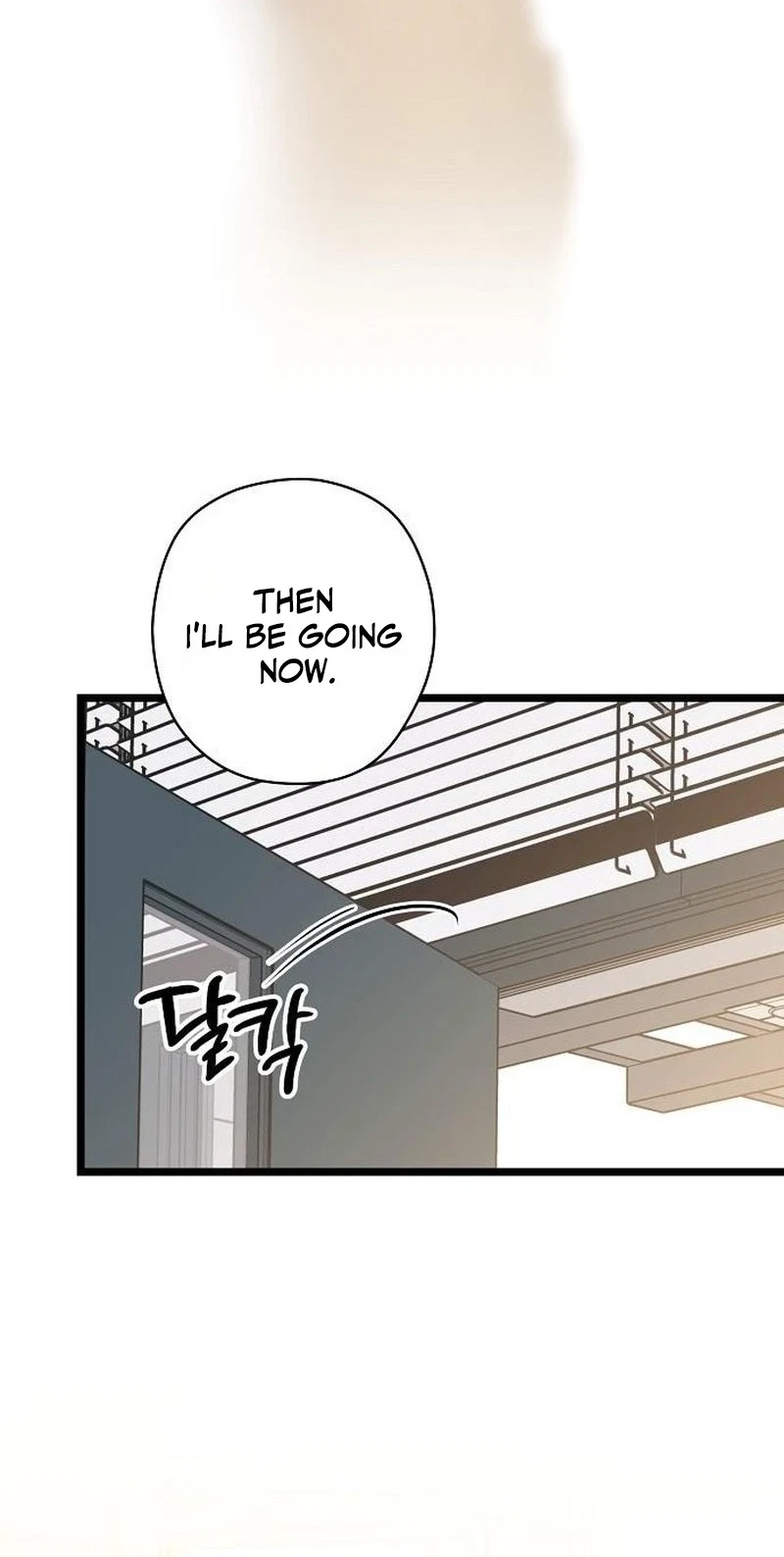 Chapter 63, page 62