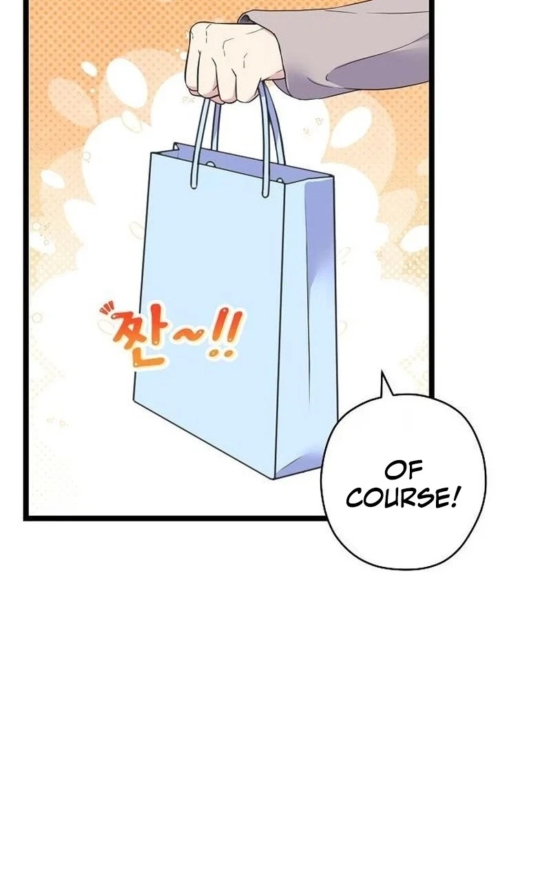 Chapter 63, page 74