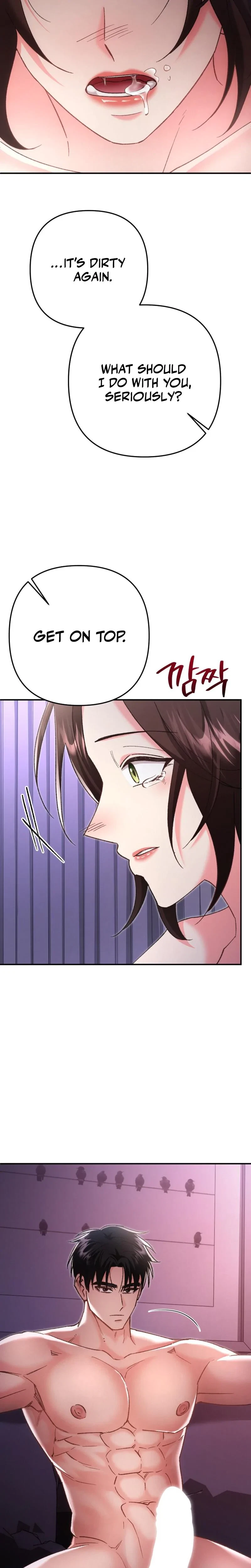Love And Love Again Chapter 1, page 15
