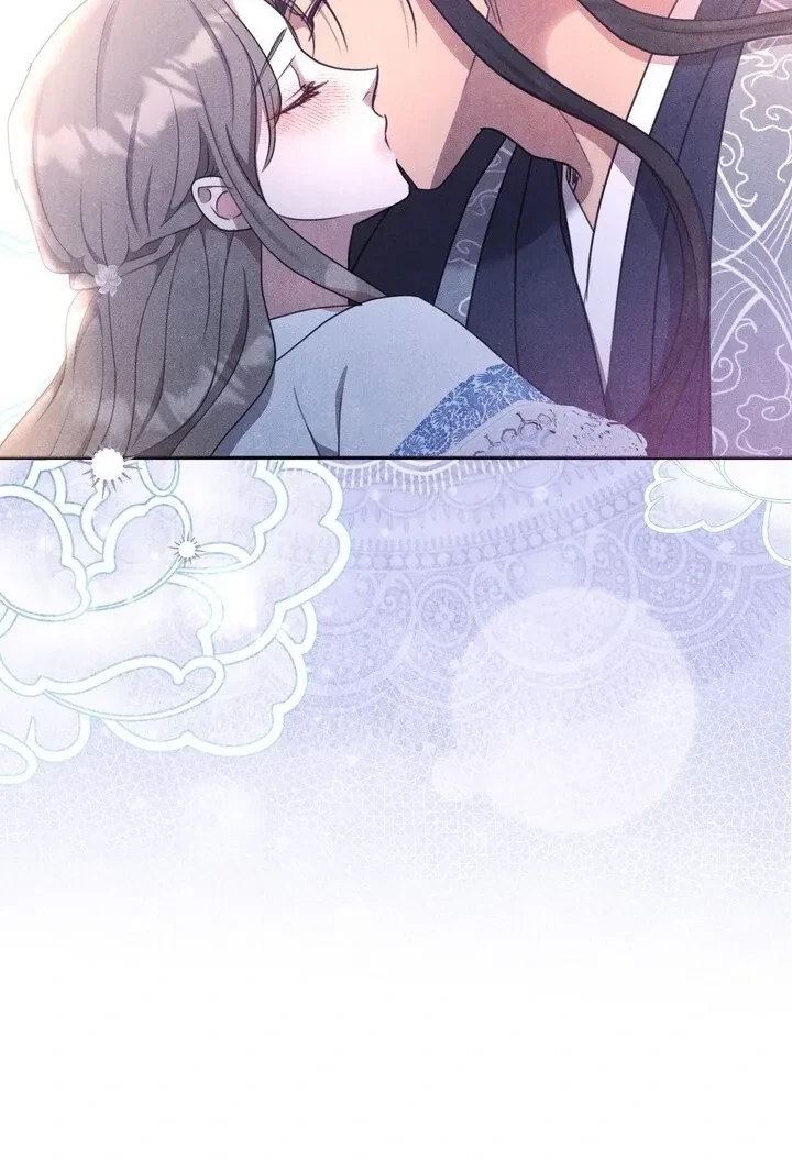 Chapter 11, page 13