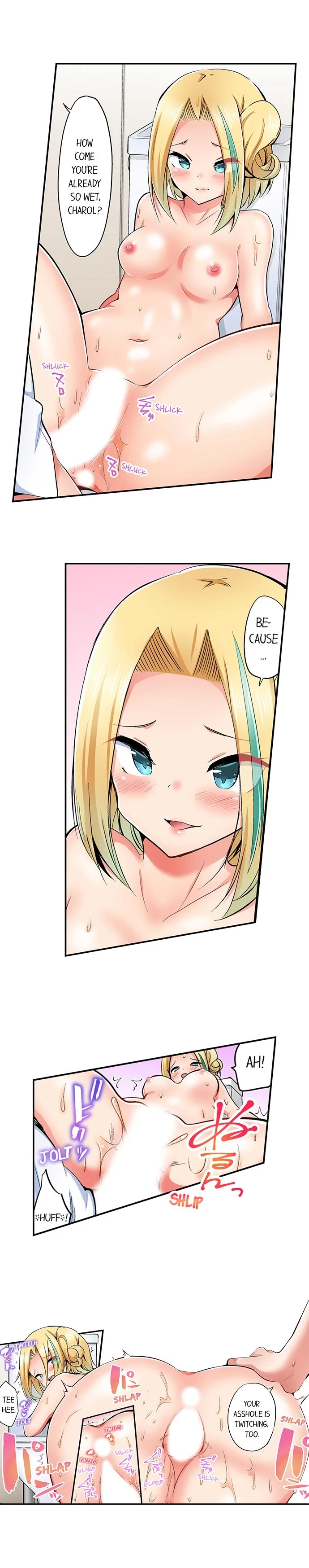 Cowgirl's Riding-Position Makes Me Cum Chapter 129, page 3