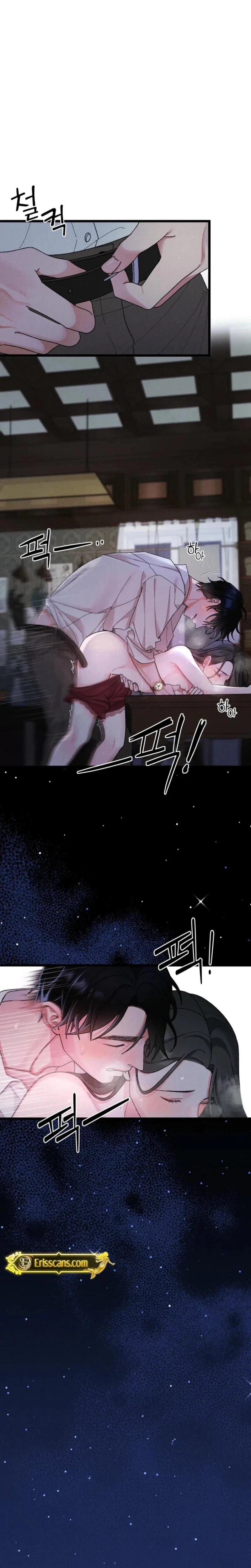 Chapter 0, page 9