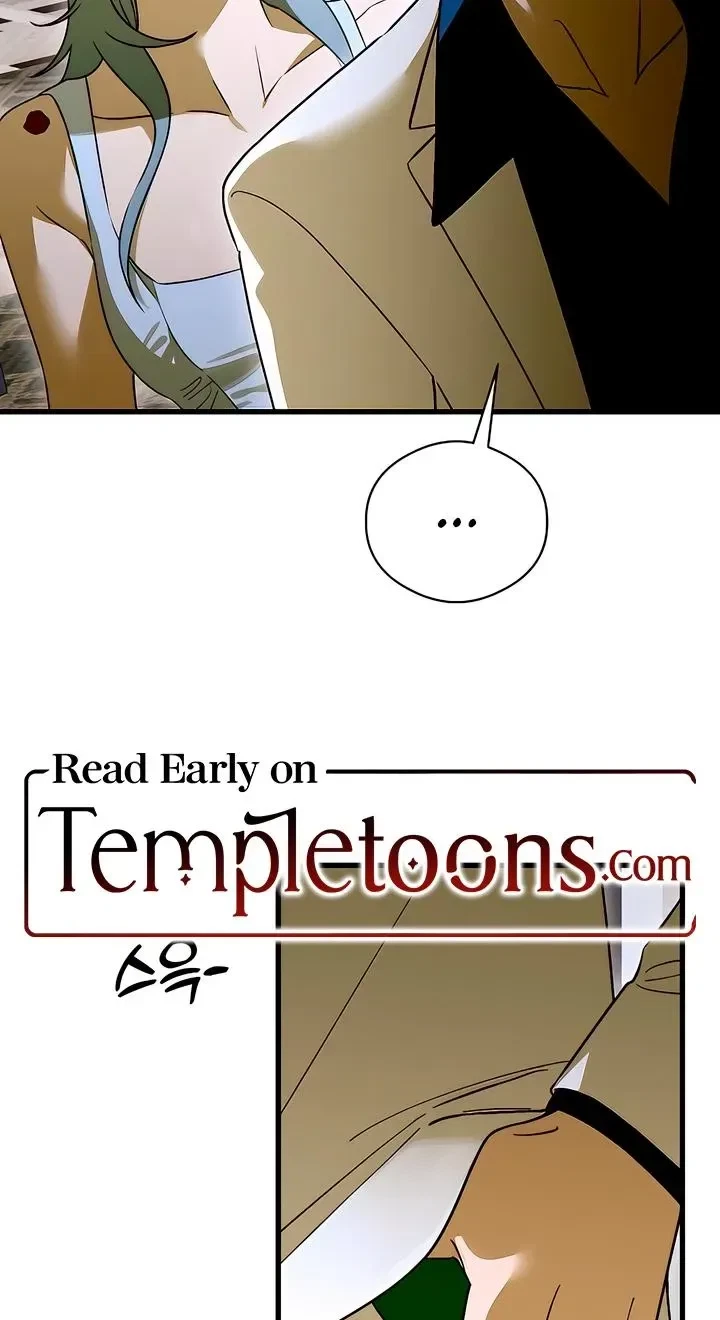 Chapter 97, page 3