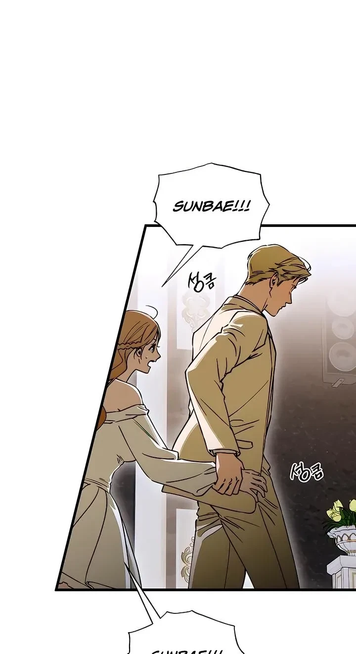 Chapter 97, page 6