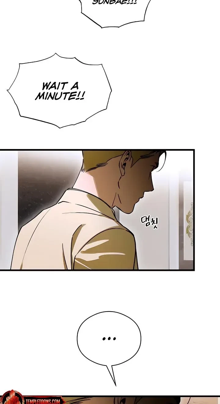 Chapter 97, page 7
