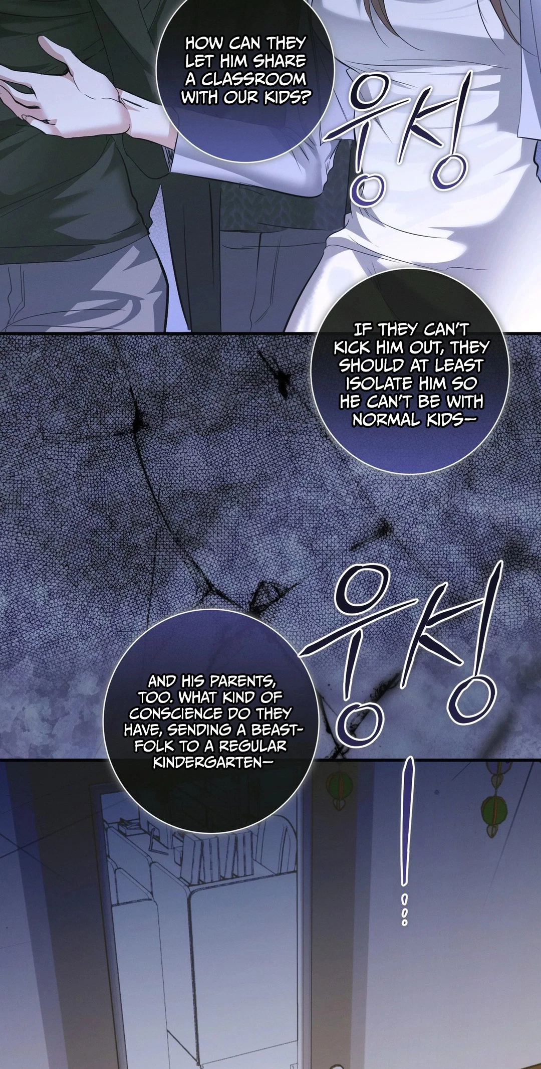 Chapter 9, page 3
