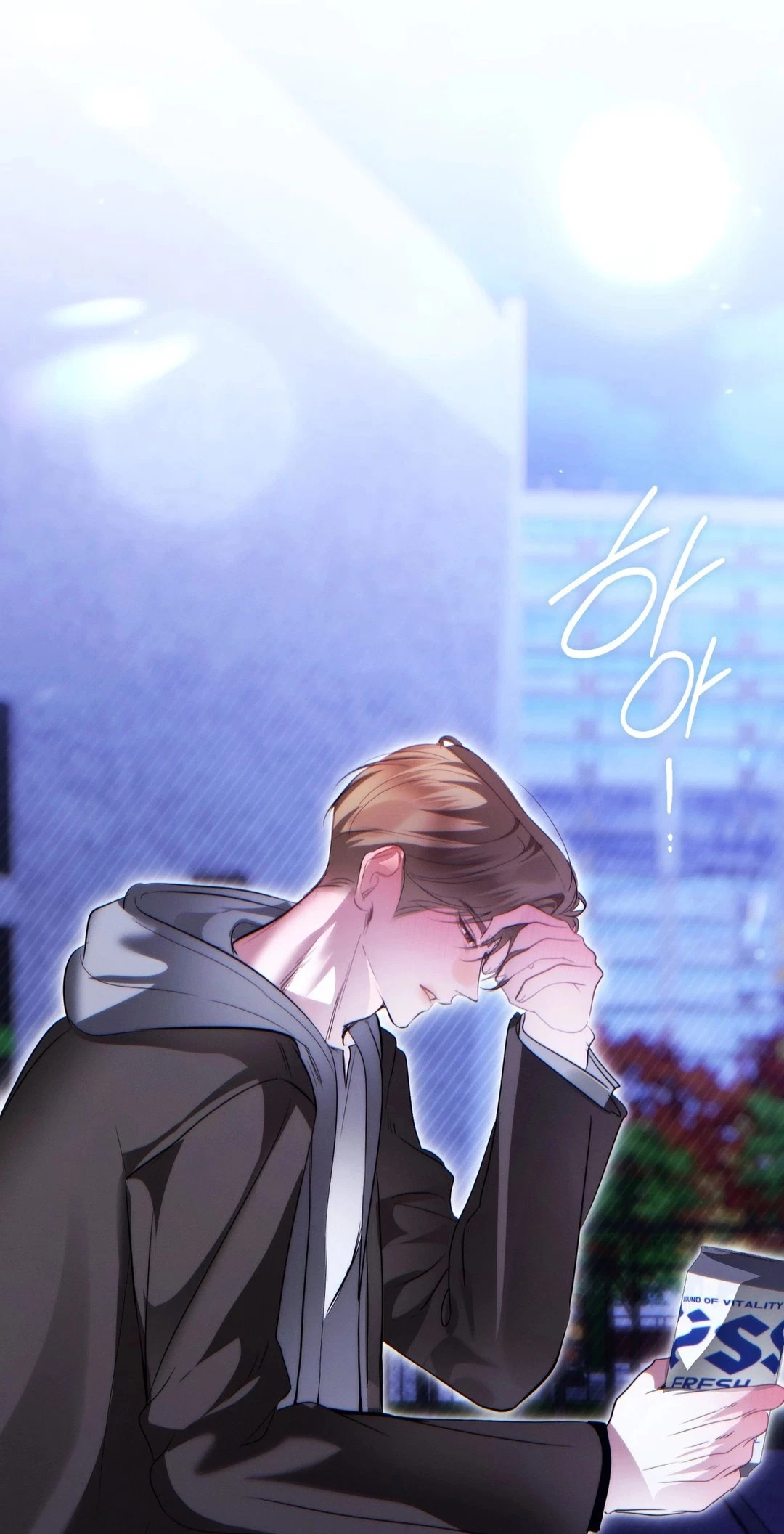 Chapter 9, page 87