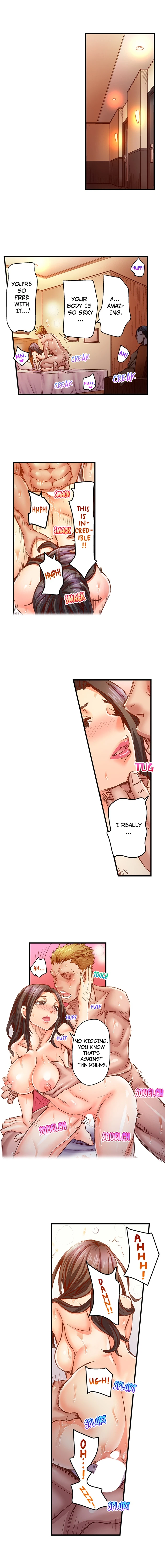Chapter 79, page 2