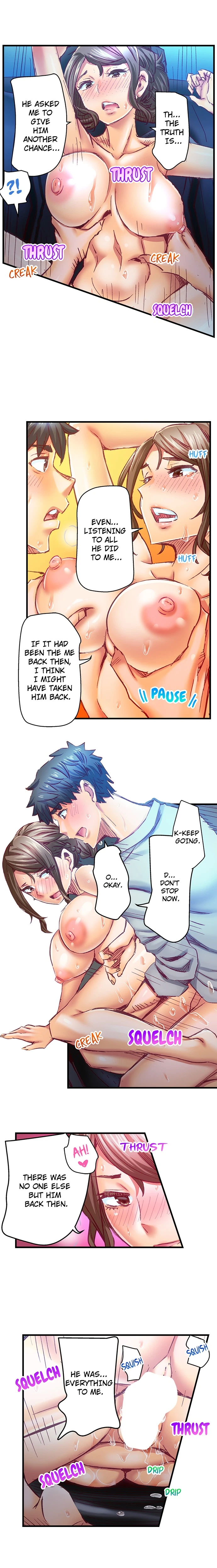 Chapter 79, page 7