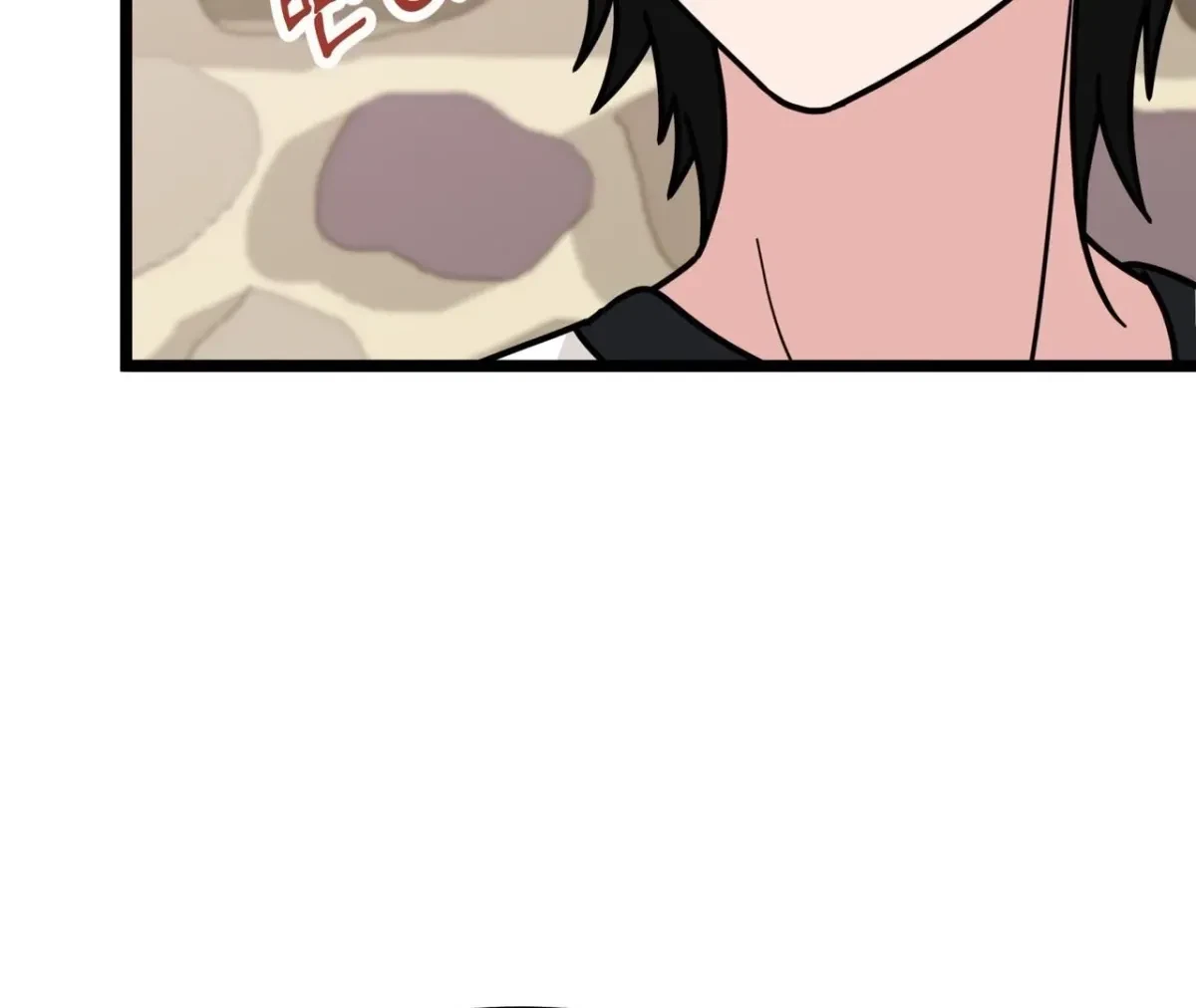 Chapter 3, page 104