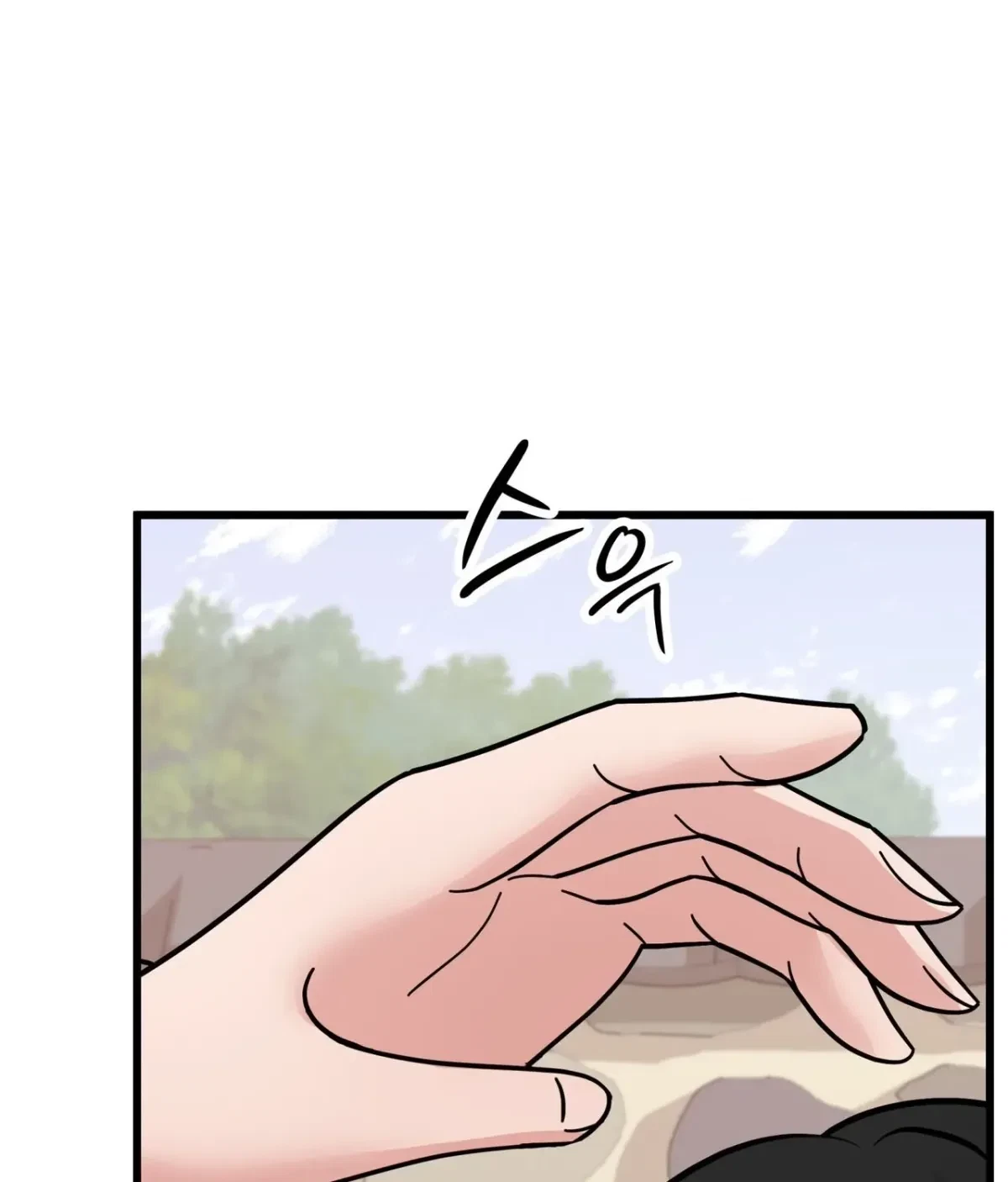 Chapter 3, page 116
