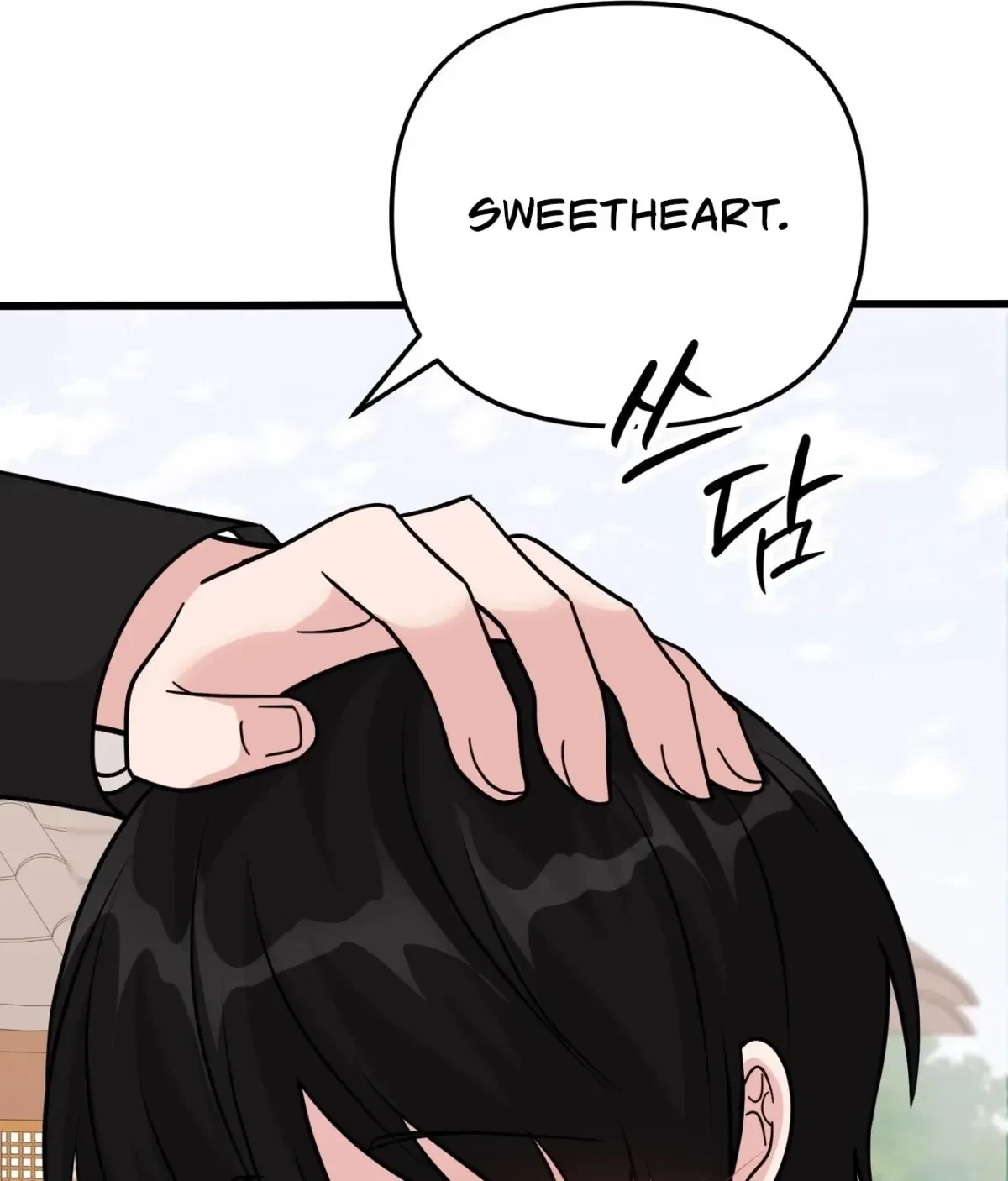 Chapter 3, page 118