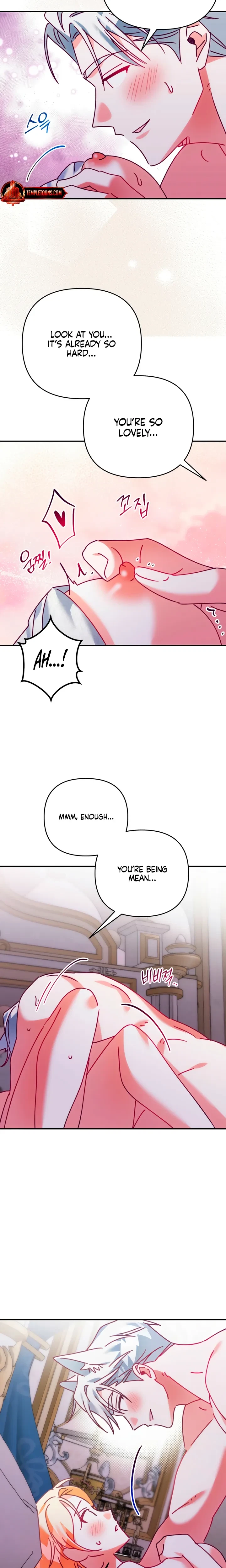 Chapter 45, page 5