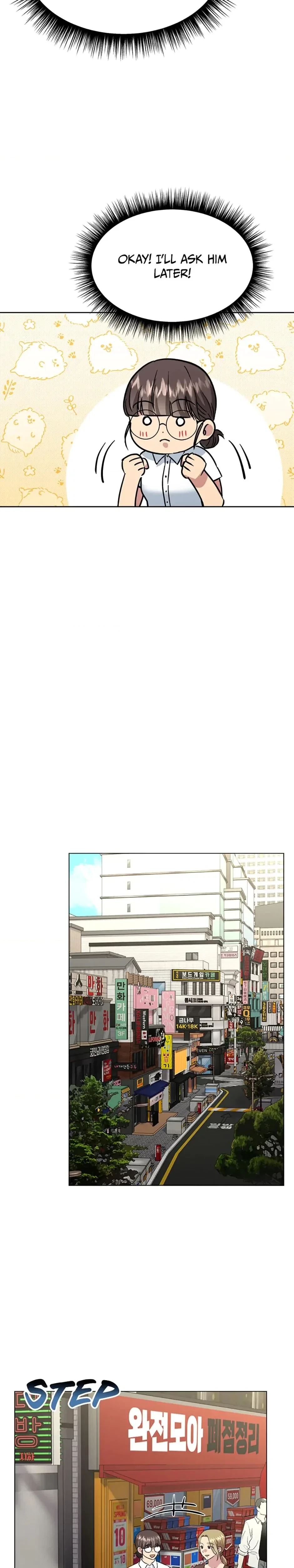 Chapter 59, page 7