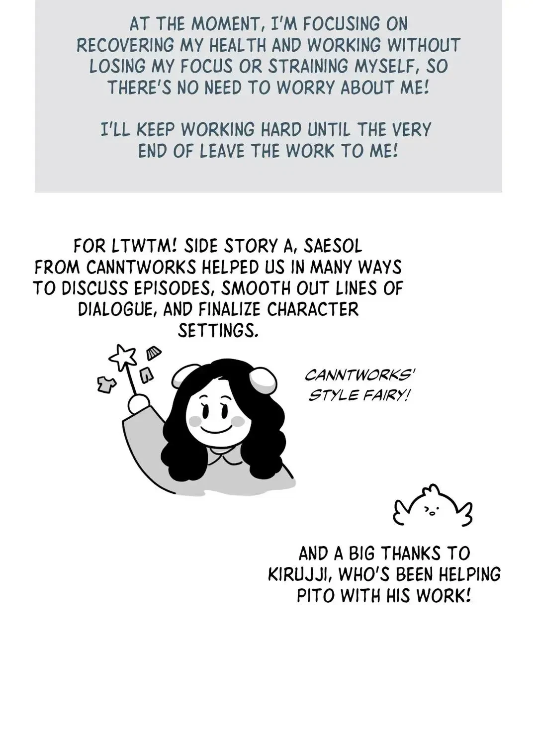 Chapter 24.5, page 106