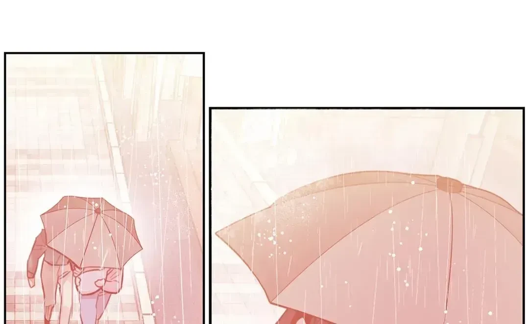 Chapter 24.5, page 51
