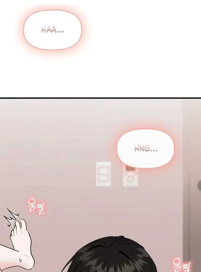 Chapter 26, page 10
