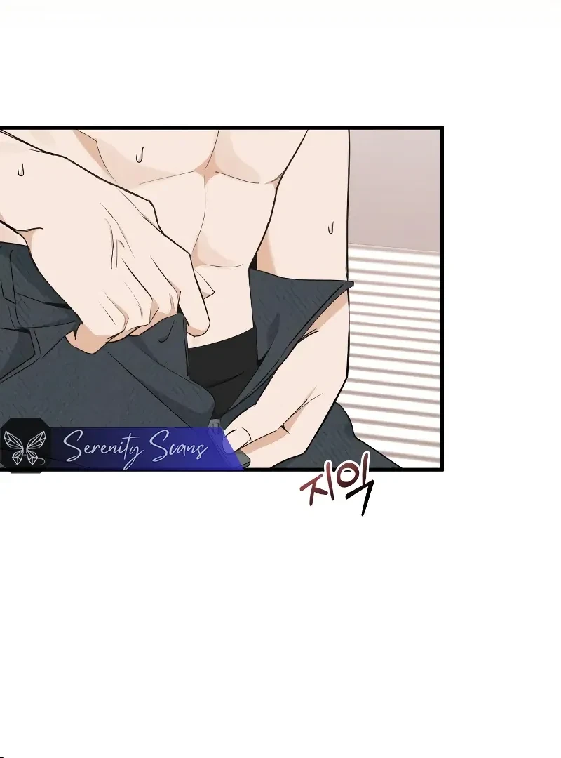 Chapter 26, page 14