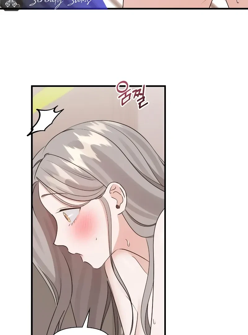 Chapter 26, page 24