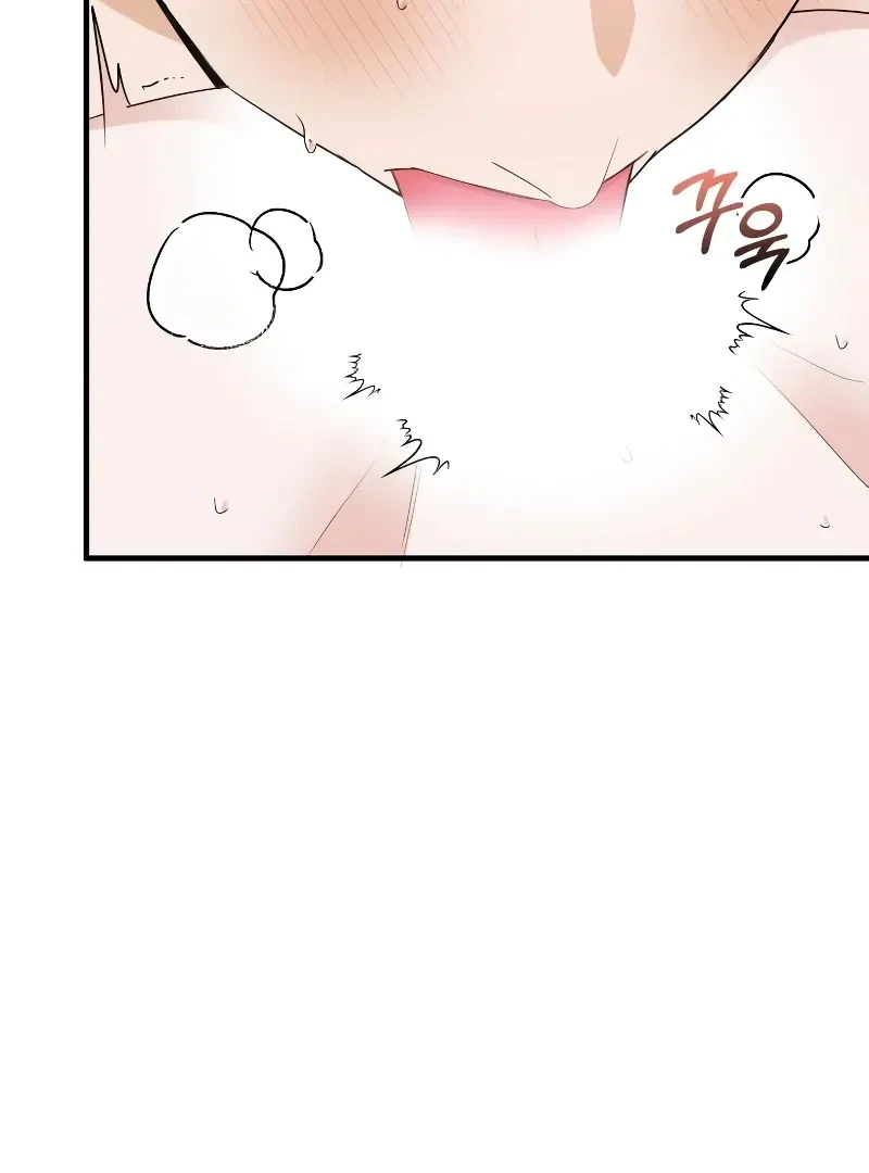 Chapter 26, page 7