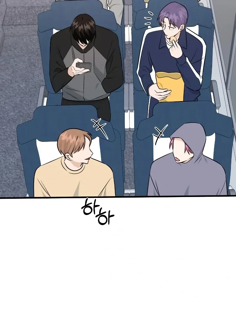 Chapter 26, page 73