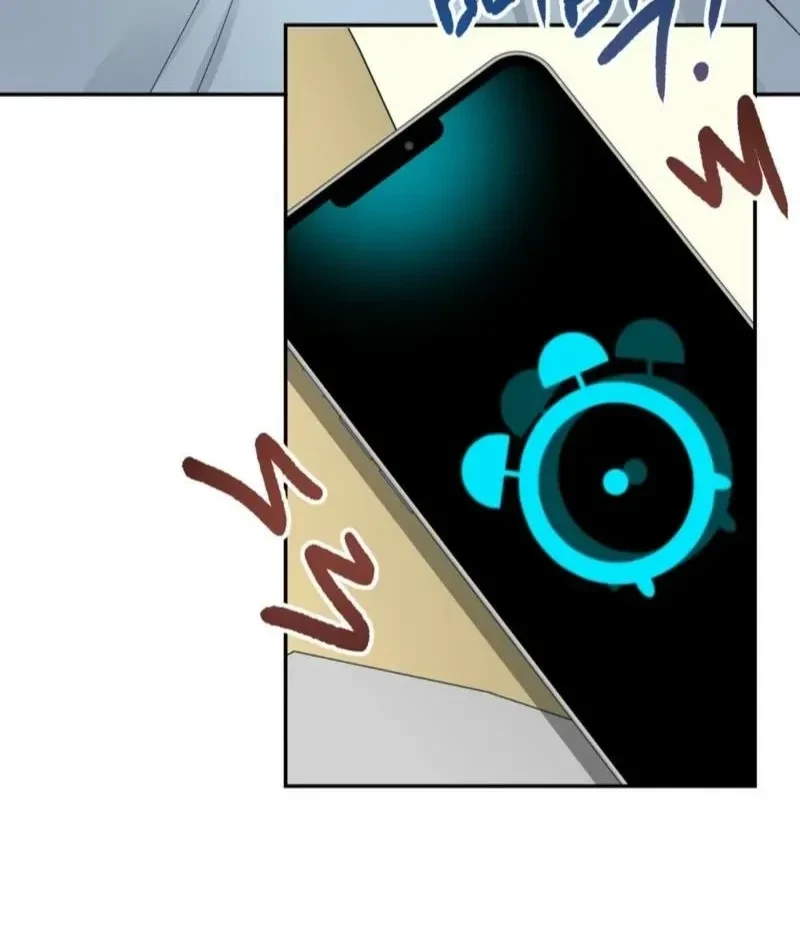 Chapter 1, page 27