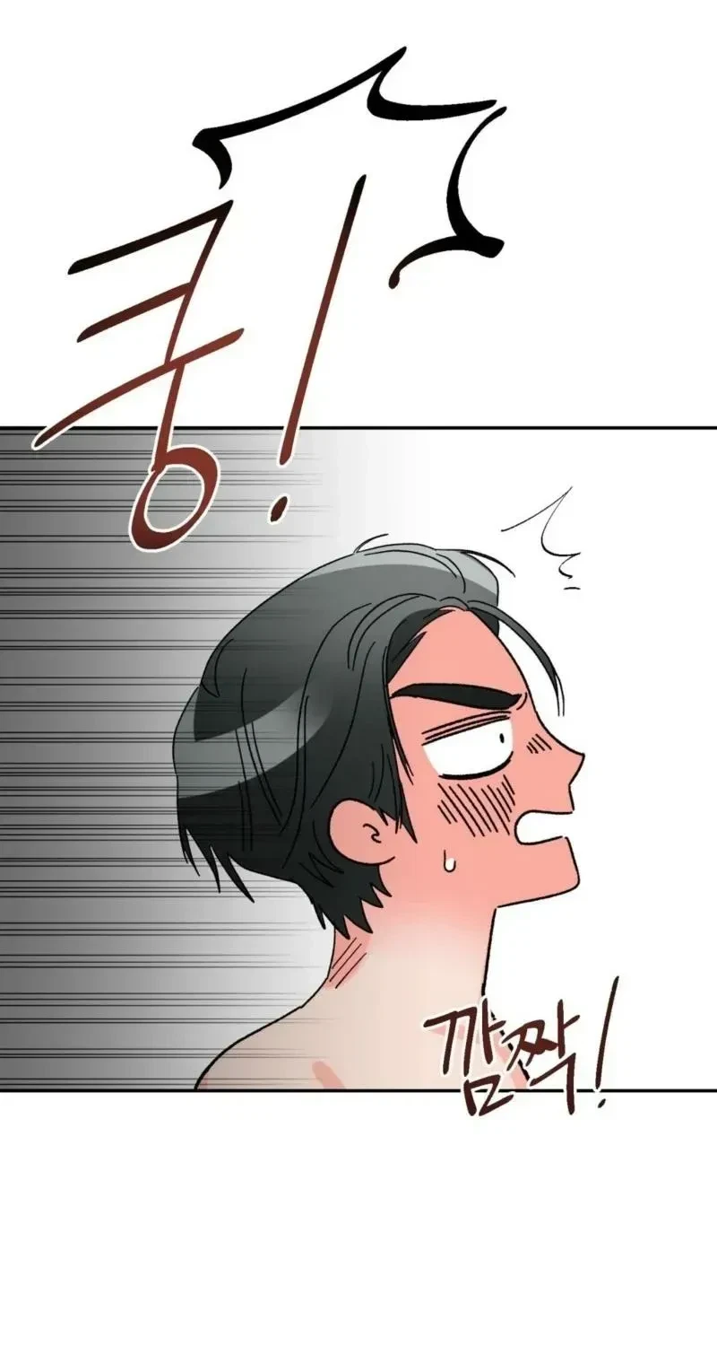 Chapter 1, page 80