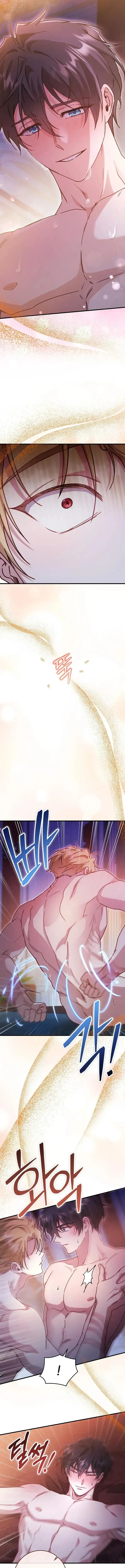 Chapter 32, page 12