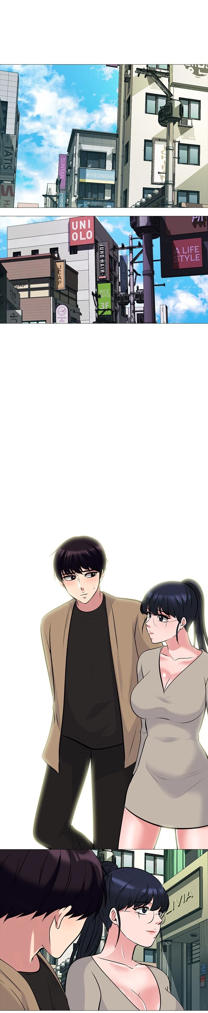 Chapter 81 - Extra Credit, page 16