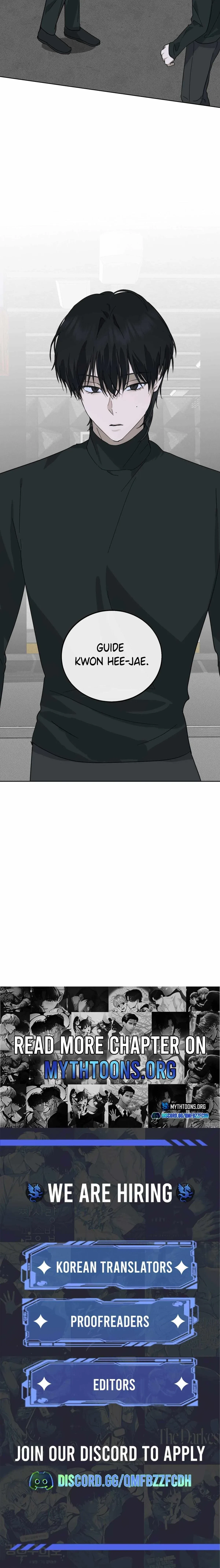 Unnormal Chapter 12, page 16