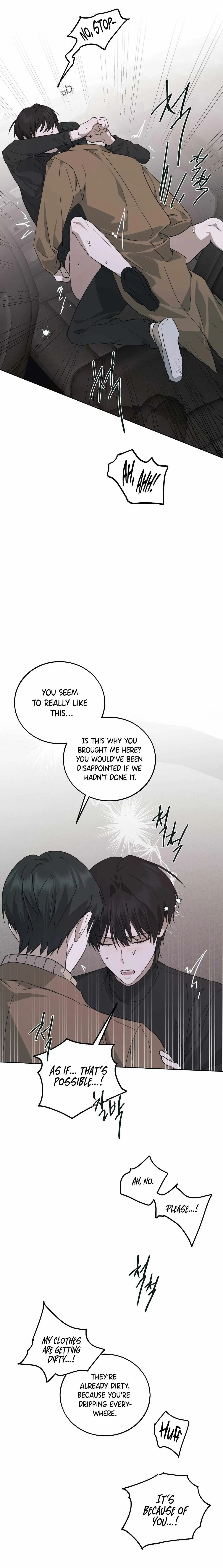 Unnormal Chapter 12, page 3