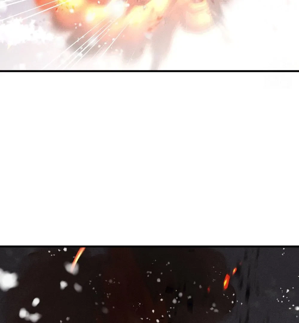 PREDATOR Chapter 1, page 11