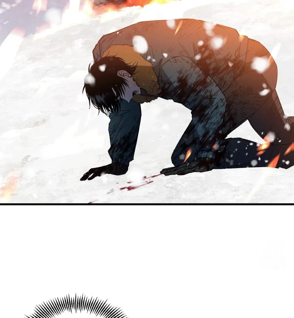 PREDATOR Chapter 1, page 13